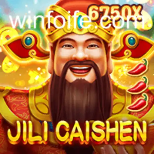 JILICaishen: Exploring the Exciting World of Modern Gaming